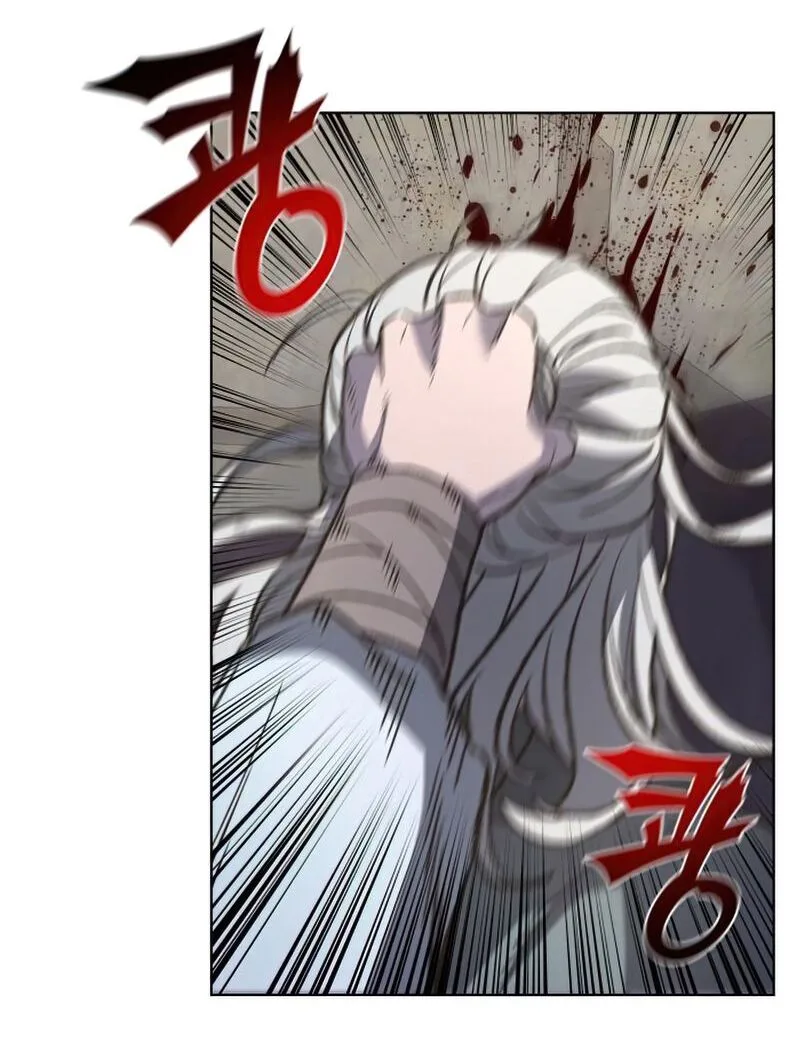 I Reincarnated As The Crazed Heir เกิดอีกทีเป็นว่าที่ประมุขลัทธิมาร ตอนที่ 12 หน้า 22