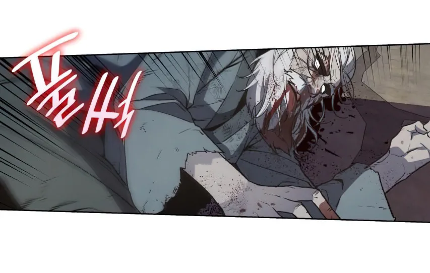 I Reincarnated As The Crazed Heir เกิดอีกทีเป็นว่าที่ประมุขลัทธิมาร ตอนที่ 12 หน้า 25