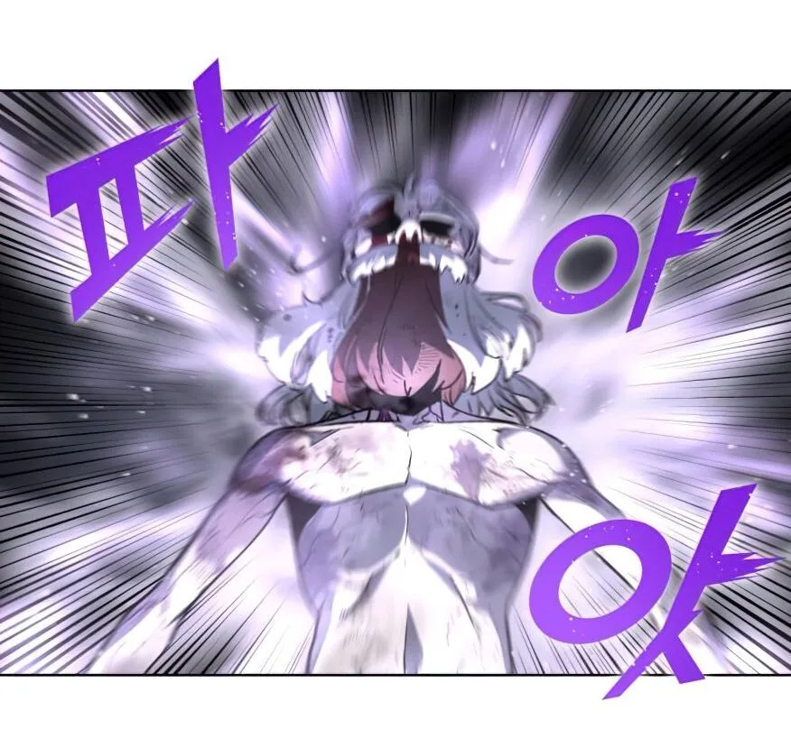 I Reincarnated As The Crazed Heir เกิดอีกทีเป็นว่าที่ประมุขลัทธิมาร ตอนที่ 12 หน้า 69