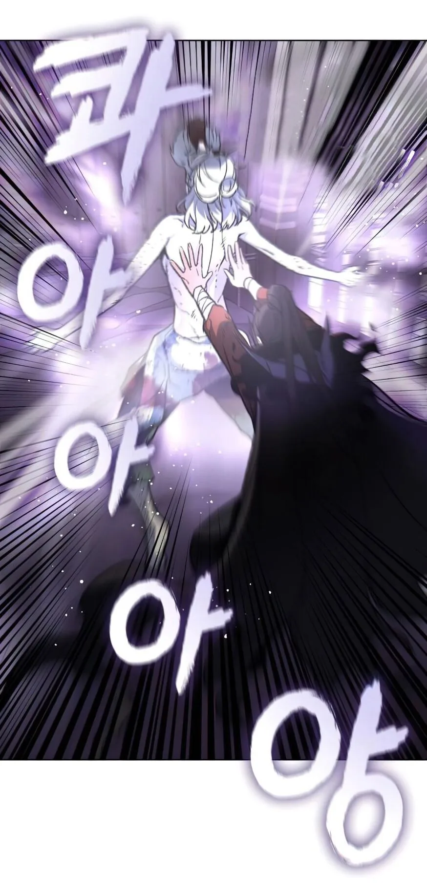 I Reincarnated As The Crazed Heir เกิดอีกทีเป็นว่าที่ประมุขลัทธิมาร ตอนที่ 12 หน้า 72