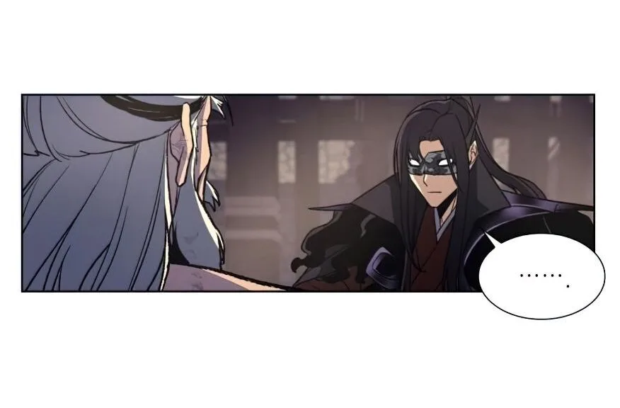 I Reincarnated As The Crazed Heir เกิดอีกทีเป็นว่าที่ประมุขลัทธิมาร ตอนที่ 12 หน้า 82