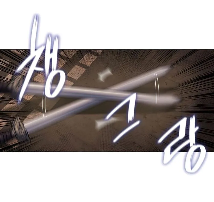 I Reincarnated As The Crazed Heir เกิดอีกทีเป็นว่าที่ประมุขลัทธิมาร ตอนที่ 12 หน้า 96