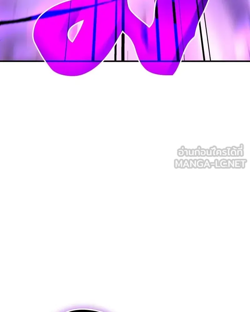 I Reincarnated As The Crazed Heir เกิดอีกทีเป็นว่าที่ประมุขลัทธิมาร ตอนที่ 120 หน้า 126