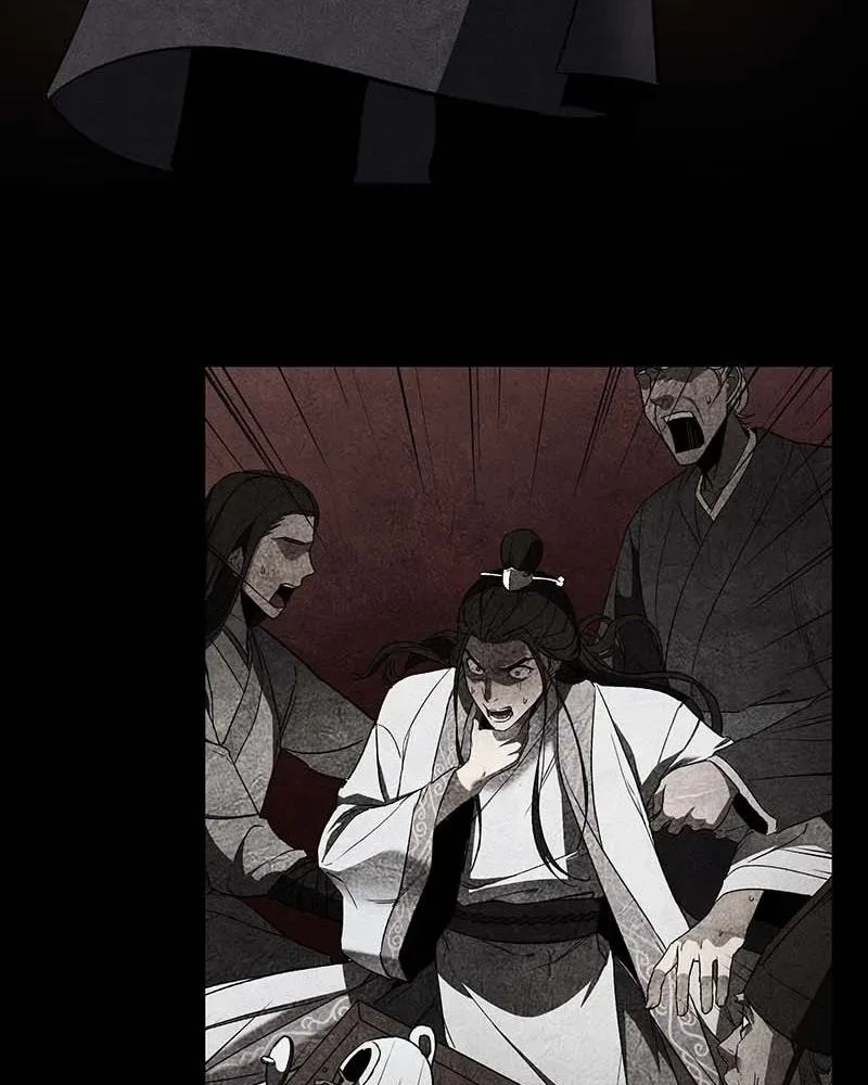 I Reincarnated As The Crazed Heir เกิดอีกทีเป็นว่าที่ประมุขลัทธิมาร ตอนที่ 120 หน้า 14
