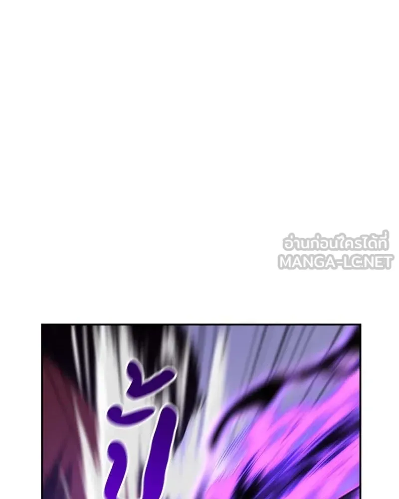I Reincarnated As The Crazed Heir เกิดอีกทีเป็นว่าที่ประมุขลัทธิมาร ตอนที่ 120 หน้า 141