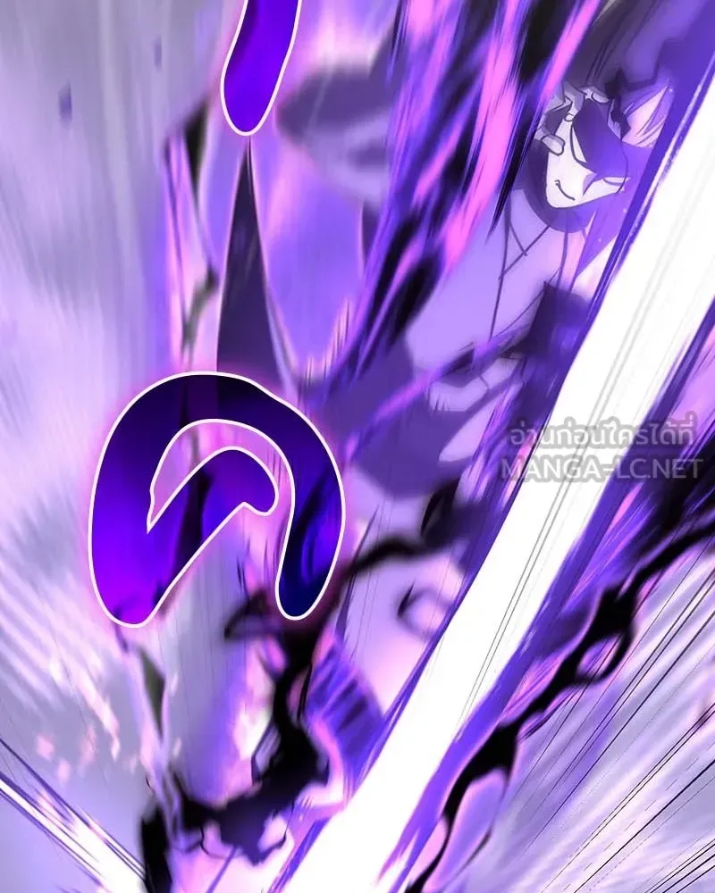 I Reincarnated As The Crazed Heir เกิดอีกทีเป็นว่าที่ประมุขลัทธิมาร ตอนที่ 120 หน้า 156