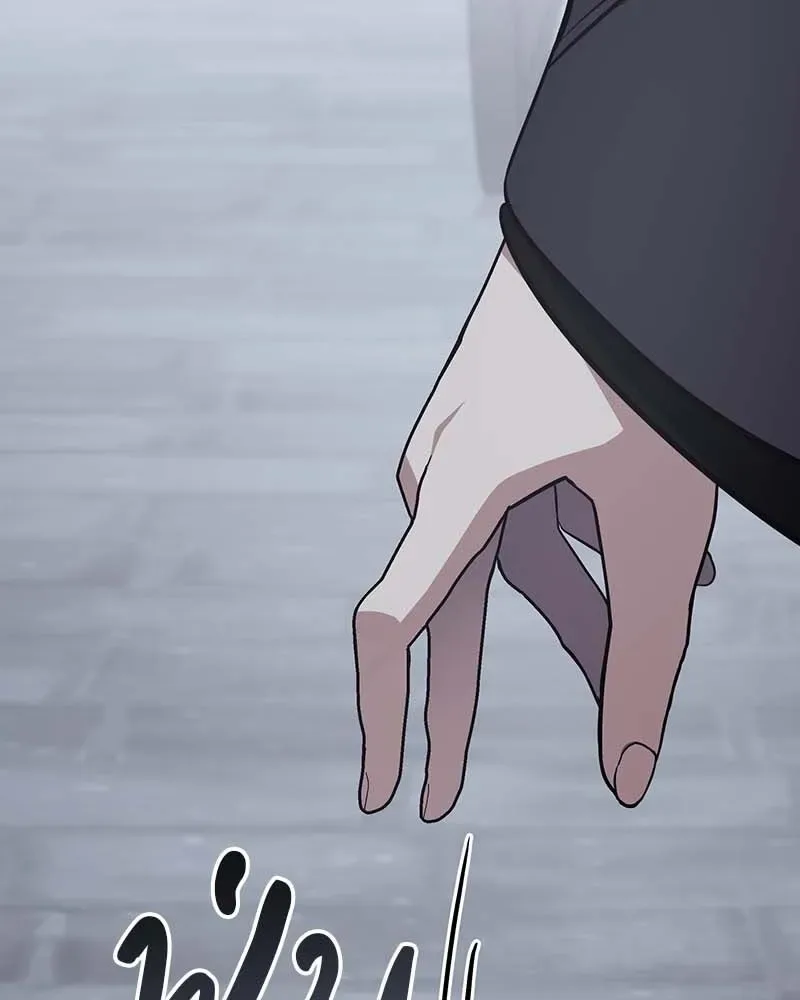 I Reincarnated As The Crazed Heir เกิดอีกทีเป็นว่าที่ประมุขลัทธิมาร ตอนที่ 120 หน้า 2