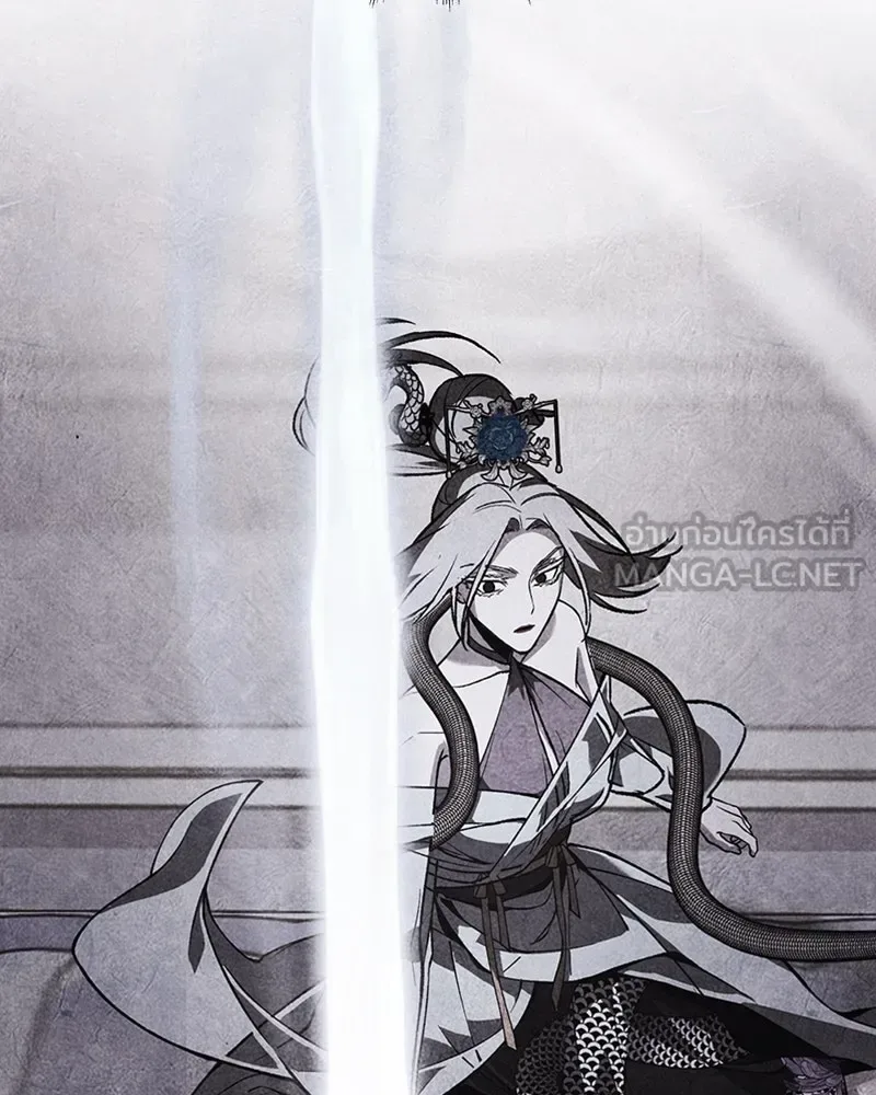 I Reincarnated As The Crazed Heir เกิดอีกทีเป็นว่าที่ประมุขลัทธิมาร ตอนที่ 120 หน้า 204