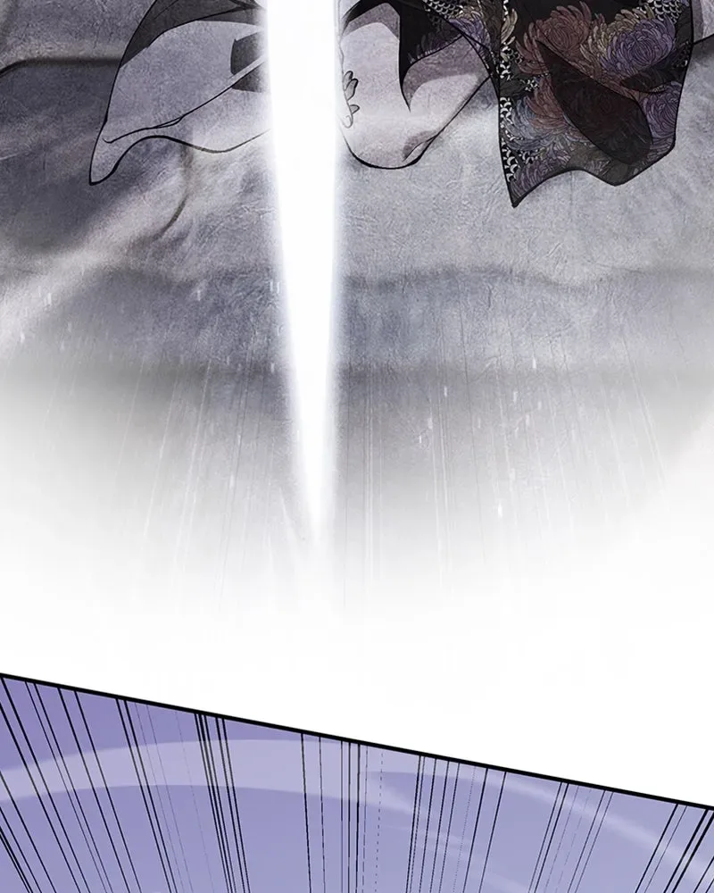I Reincarnated As The Crazed Heir เกิดอีกทีเป็นว่าที่ประมุขลัทธิมาร ตอนที่ 120 หน้า 205