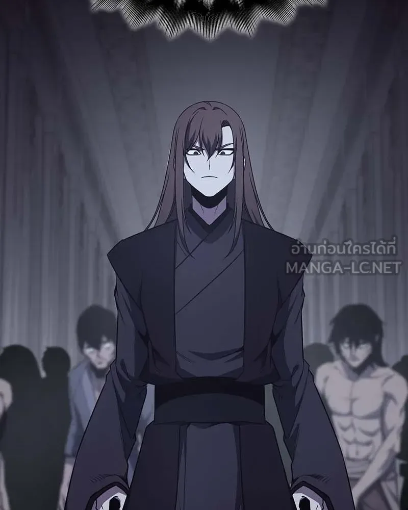 I Reincarnated As The Crazed Heir เกิดอีกทีเป็นว่าที่ประมุขลัทธิมาร ตอนที่ 120 หน้า 234