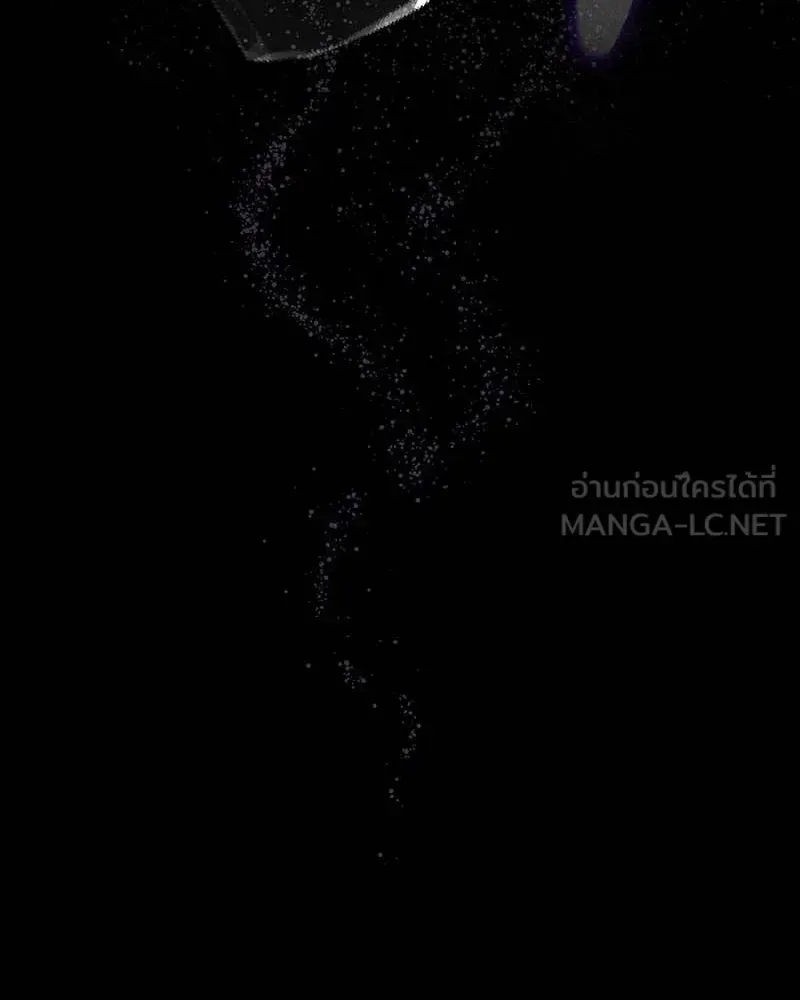 I Reincarnated As The Crazed Heir เกิดอีกทีเป็นว่าที่ประมุขลัทธิมาร ตอนที่ 120 หน้า 33