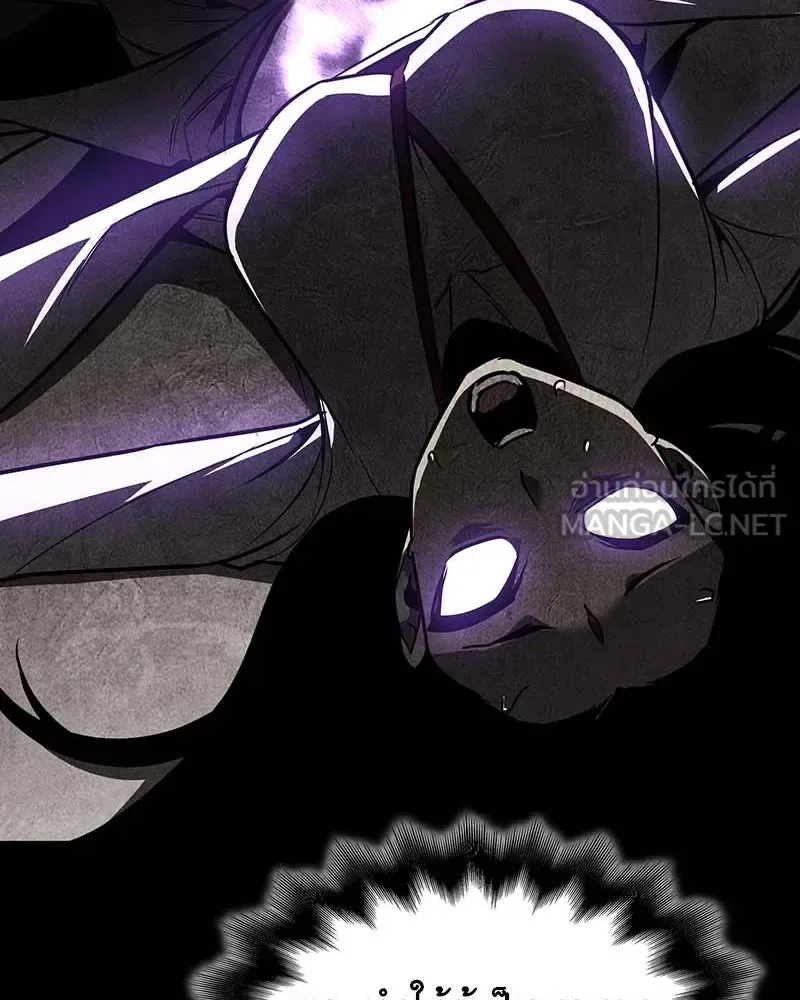 I Reincarnated As The Crazed Heir เกิดอีกทีเป็นว่าที่ประมุขลัทธิมาร ตอนที่ 120 หน้า 39