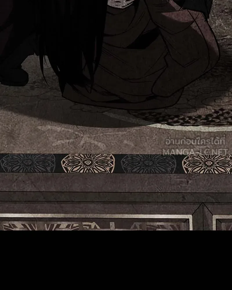 I Reincarnated As The Crazed Heir เกิดอีกทีเป็นว่าที่ประมุขลัทธิมาร ตอนที่ 120 หน้า 42