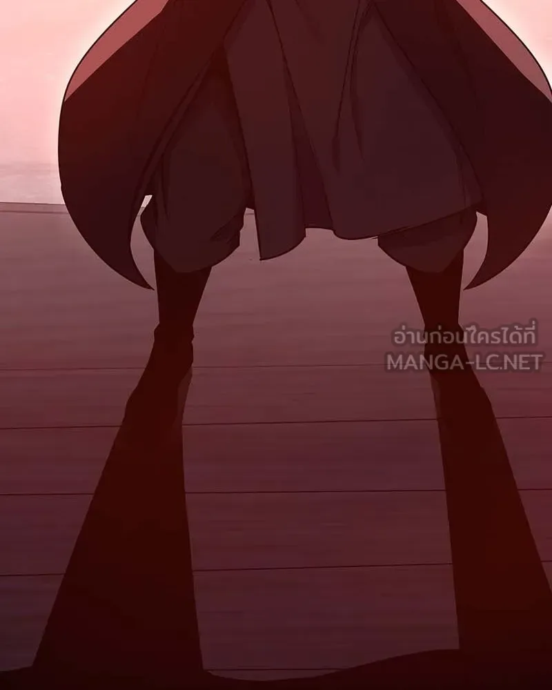 I Reincarnated As The Crazed Heir เกิดอีกทีเป็นว่าที่ประมุขลัทธิมาร ตอนที่ 120 หน้า 57