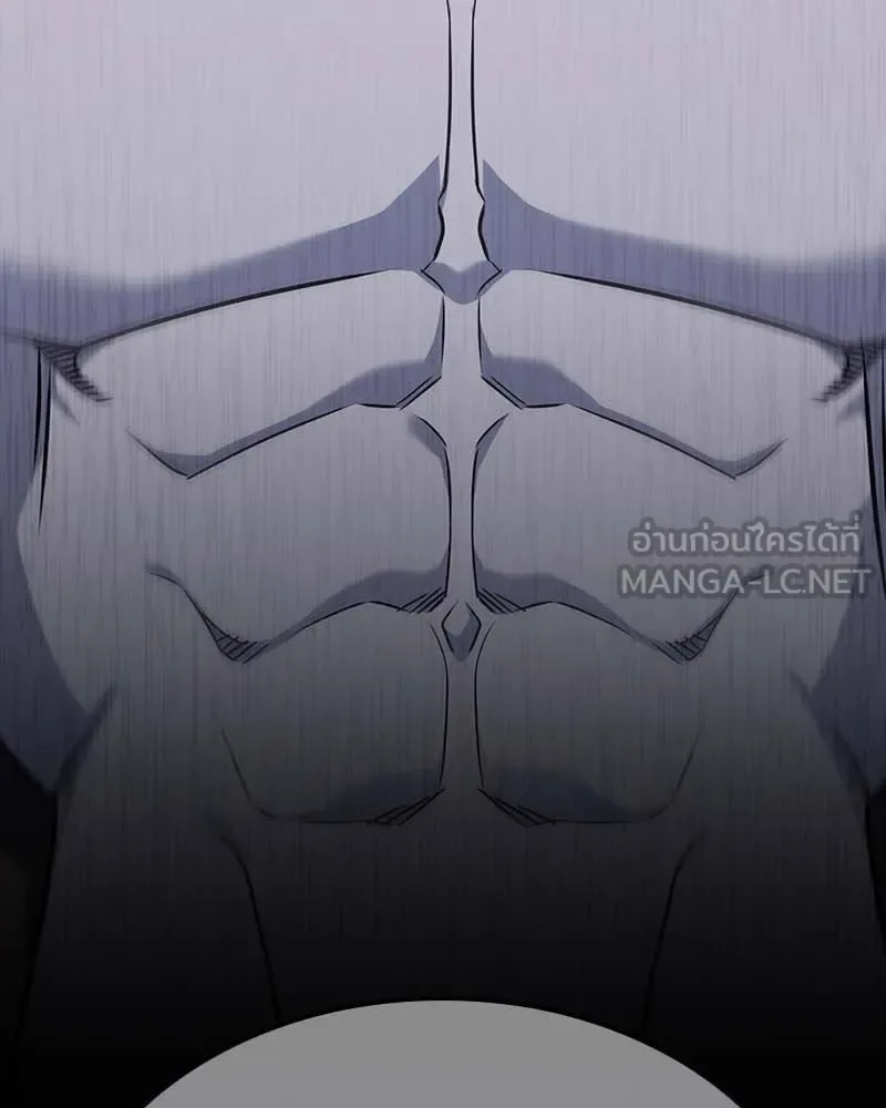 I Reincarnated As The Crazed Heir เกิดอีกทีเป็นว่าที่ประมุขลัทธิมาร ตอนที่ 120 หน้า 6