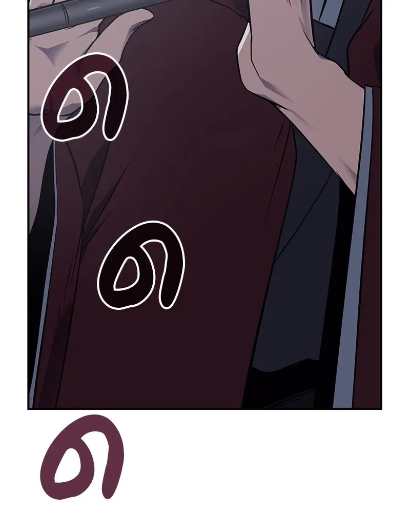 I Reincarnated As The Crazed Heir เกิดอีกทีเป็นว่าที่ประมุขลัทธิมาร ตอนที่ 121 หน้า 100