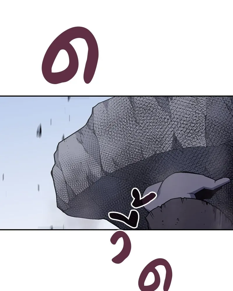 I Reincarnated As The Crazed Heir เกิดอีกทีเป็นว่าที่ประมุขลัทธิมาร ตอนที่ 121 หน้า 101