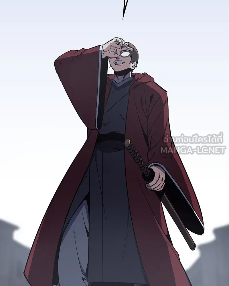 I Reincarnated As The Crazed Heir เกิดอีกทีเป็นว่าที่ประมุขลัทธิมาร ตอนที่ 121 หน้า 111