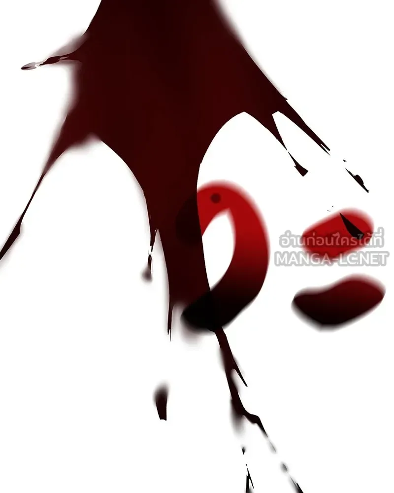 I Reincarnated As The Crazed Heir เกิดอีกทีเป็นว่าที่ประมุขลัทธิมาร ตอนที่ 121 หน้า 12