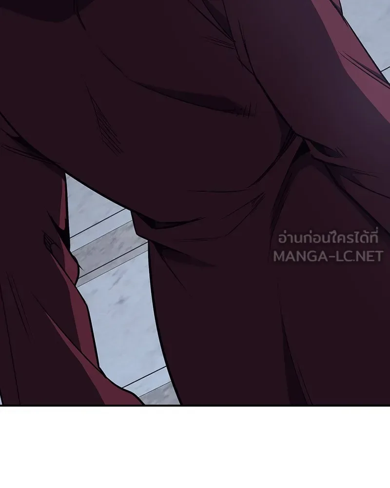 I Reincarnated As The Crazed Heir เกิดอีกทีเป็นว่าที่ประมุขลัทธิมาร ตอนที่ 121 หน้า 132
