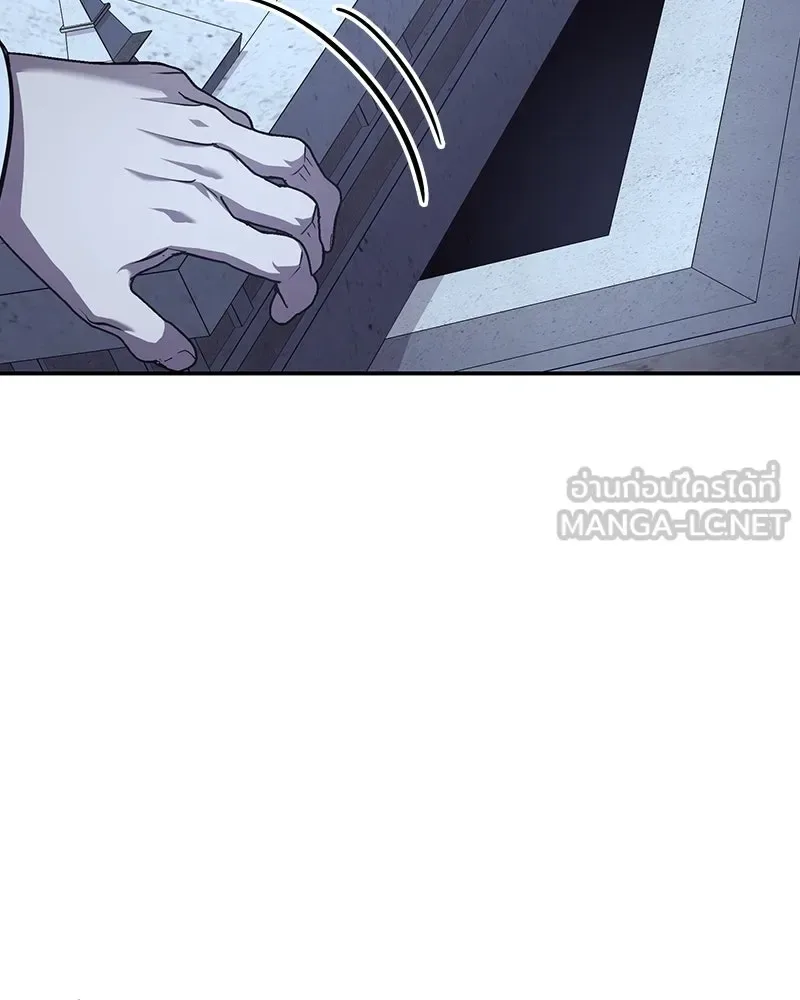 I Reincarnated As The Crazed Heir เกิดอีกทีเป็นว่าที่ประมุขลัทธิมาร ตอนที่ 121 หน้า 135