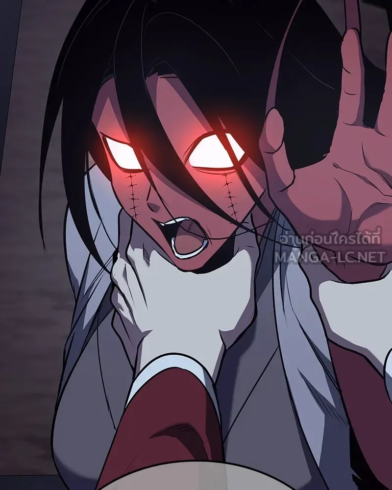I Reincarnated As The Crazed Heir เกิดอีกทีเป็นว่าที่ประมุขลัทธิมาร ตอนที่ 121 หน้า 144