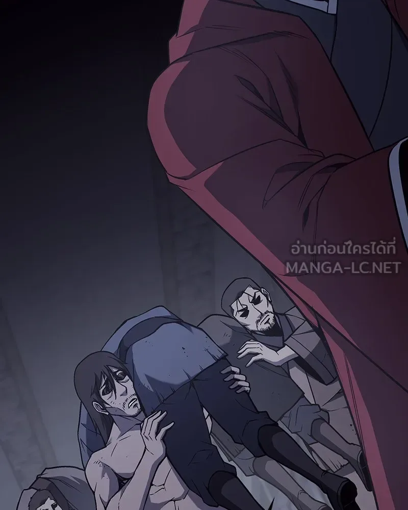 I Reincarnated As The Crazed Heir เกิดอีกทีเป็นว่าที่ประมุขลัทธิมาร ตอนที่ 121 หน้า 147