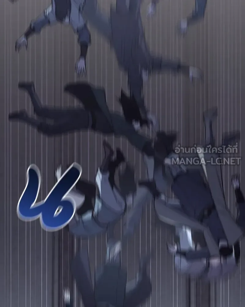 I Reincarnated As The Crazed Heir เกิดอีกทีเป็นว่าที่ประมุขลัทธิมาร ตอนที่ 121 หน้า 156