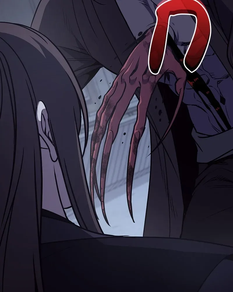 I Reincarnated As The Crazed Heir เกิดอีกทีเป็นว่าที่ประมุขลัทธิมาร ตอนที่ 121 หน้า 16