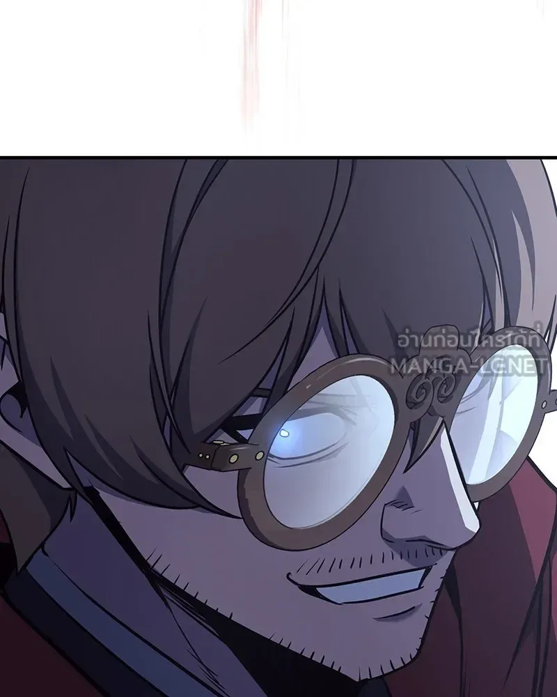 I Reincarnated As The Crazed Heir เกิดอีกทีเป็นว่าที่ประมุขลัทธิมาร ตอนที่ 121 หน้า 180