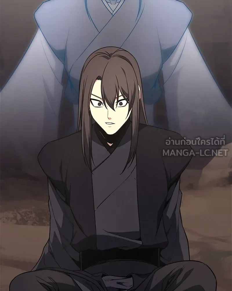 I Reincarnated As The Crazed Heir เกิดอีกทีเป็นว่าที่ประมุขลัทธิมาร ตอนที่ 121 หน้า 219