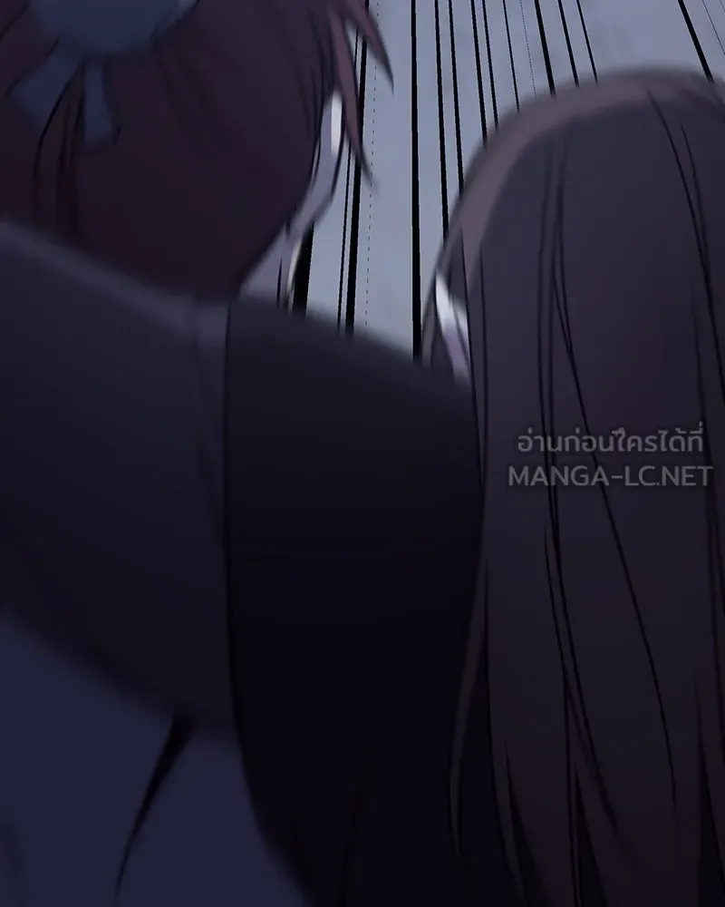 I Reincarnated As The Crazed Heir เกิดอีกทีเป็นว่าที่ประมุขลัทธิมาร ตอนที่ 121 หน้า 3