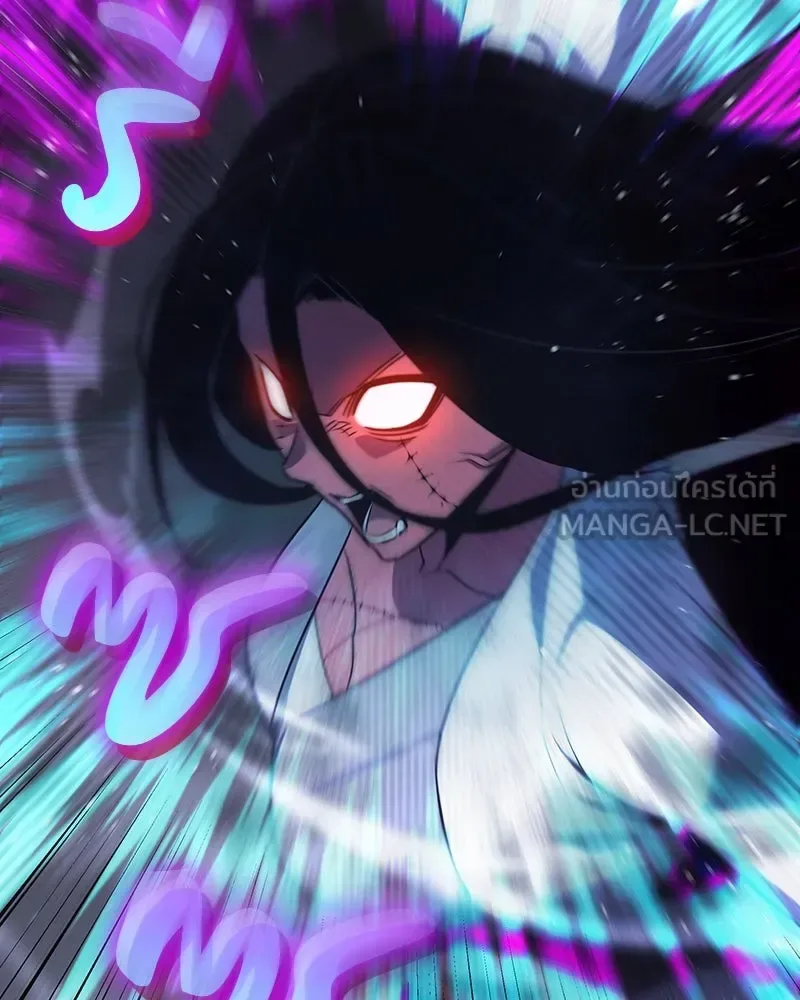 I Reincarnated As The Crazed Heir เกิดอีกทีเป็นว่าที่ประมุขลัทธิมาร ตอนที่ 121 หน้า 45