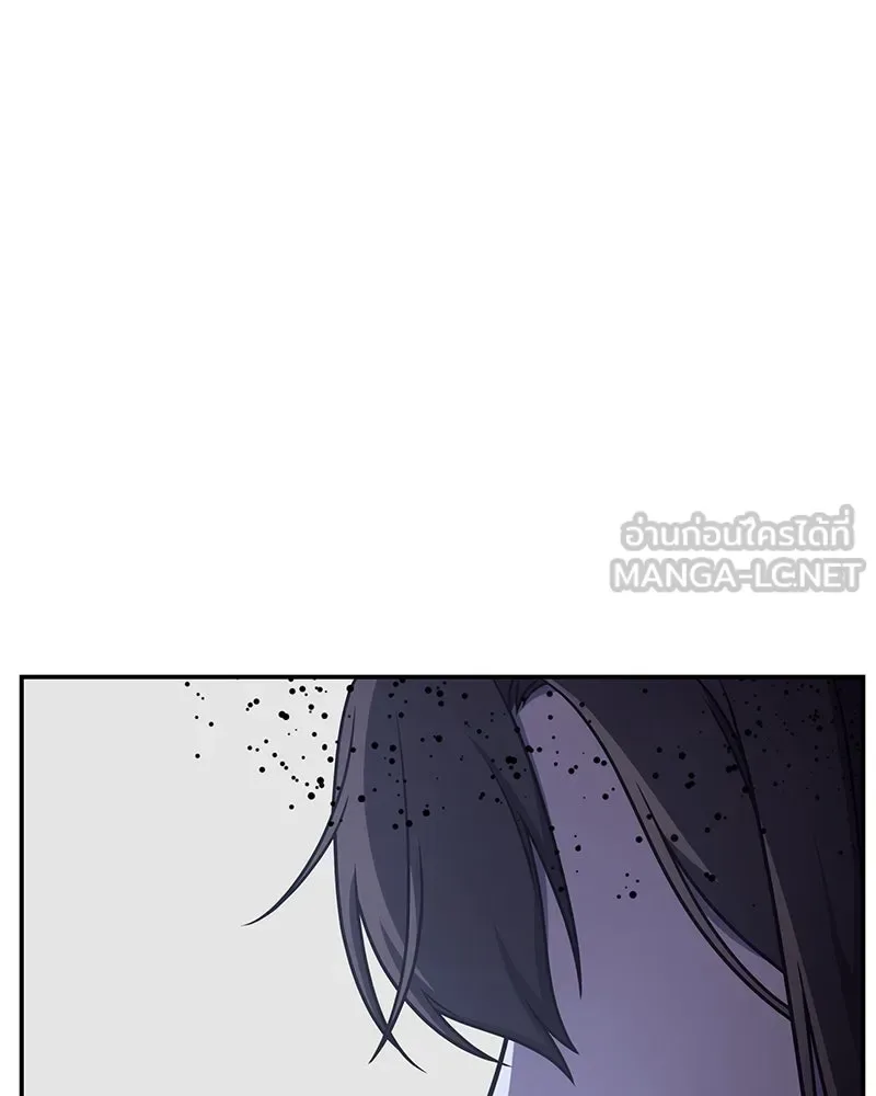 I Reincarnated As The Crazed Heir เกิดอีกทีเป็นว่าที่ประมุขลัทธิมาร ตอนที่ 121 หน้า 81