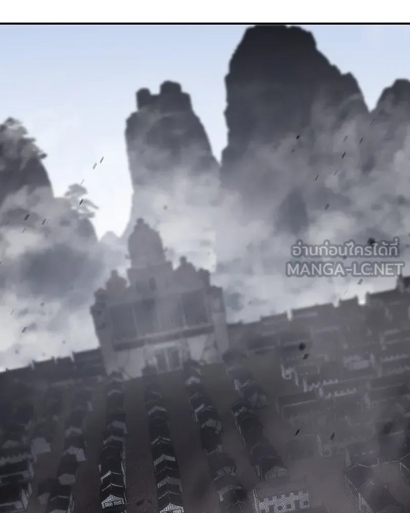 I Reincarnated As The Crazed Heir เกิดอีกทีเป็นว่าที่ประมุขลัทธิมาร ตอนที่ 121 หน้า 96