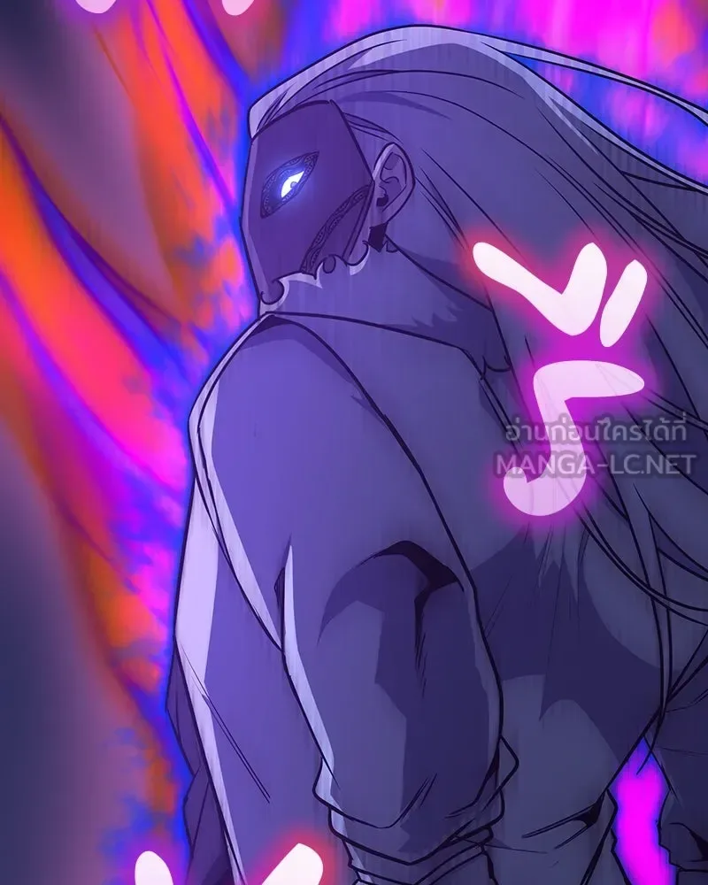 I Reincarnated As The Crazed Heir เกิดอีกทีเป็นว่าที่ประมุขลัทธิมาร ตอนที่ 122 หน้า 102
