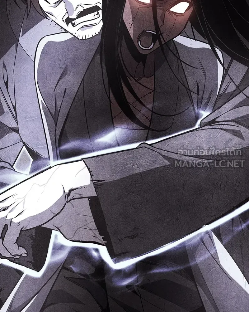 I Reincarnated As The Crazed Heir เกิดอีกทีเป็นว่าที่ประมุขลัทธิมาร ตอนที่ 122 หน้า 165