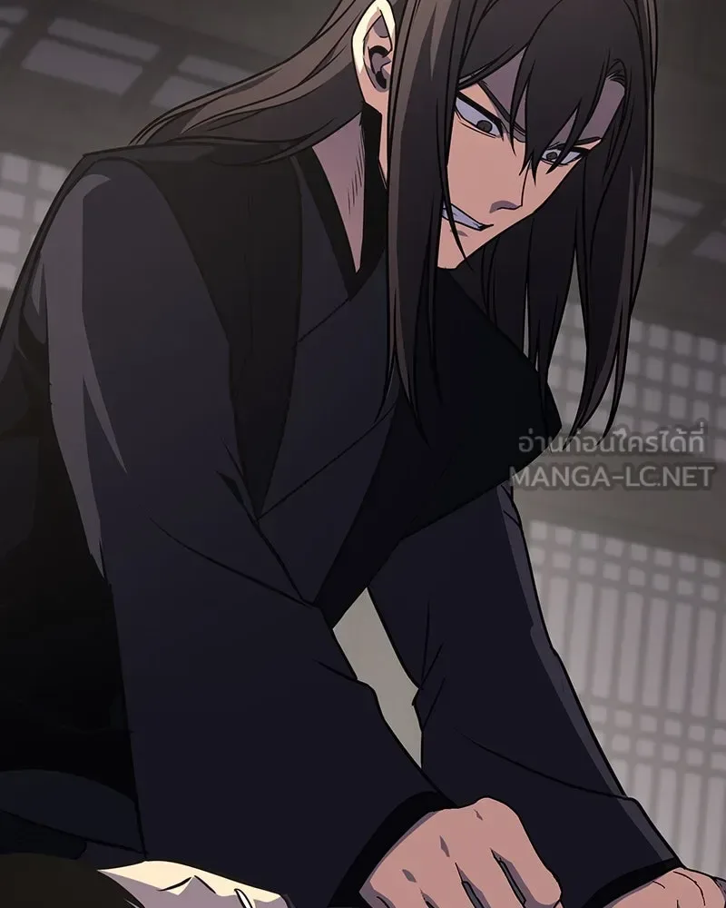 I Reincarnated As The Crazed Heir เกิดอีกทีเป็นว่าที่ประมุขลัทธิมาร ตอนที่ 122 หน้า 177