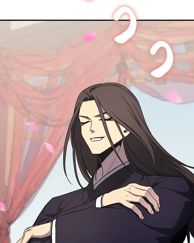 I Reincarnated As The Crazed Heir เกิดอีกทีเป็นว่าที่ประมุขลัทธิมาร ตอนที่ 122 หน้า 209