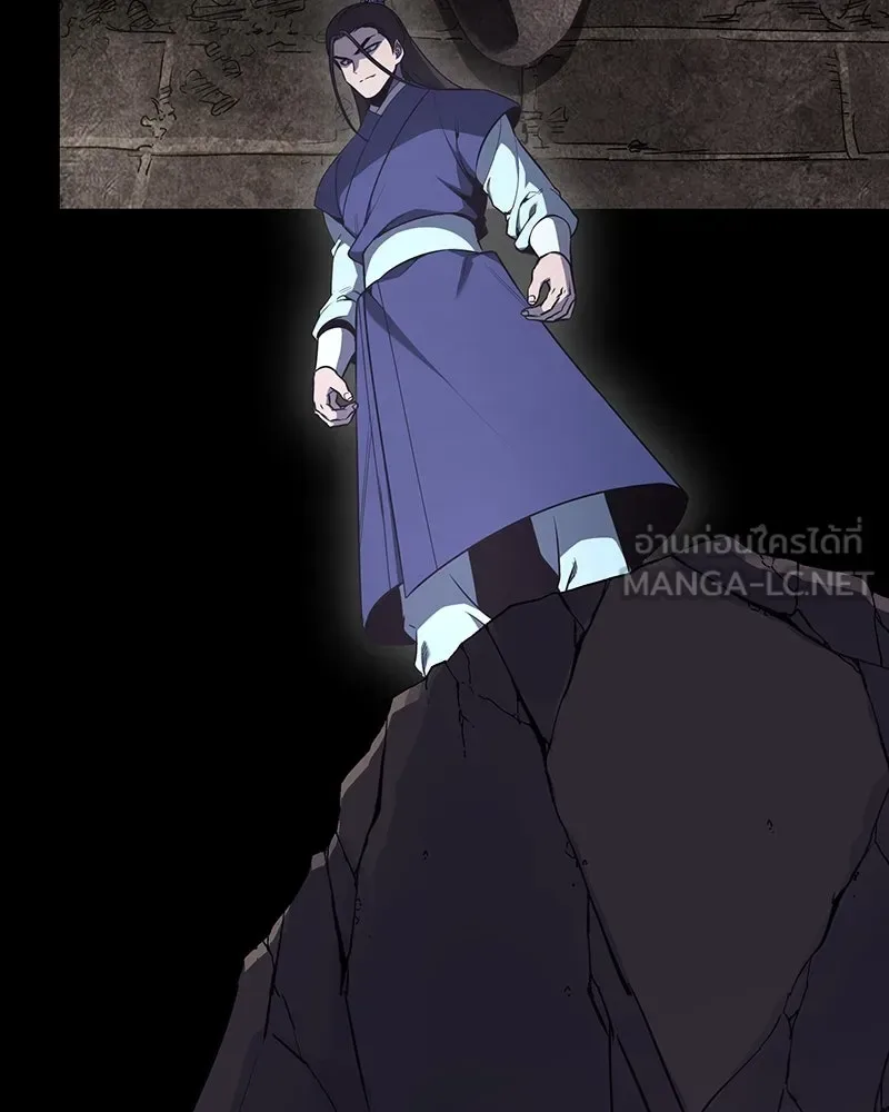 I Reincarnated As The Crazed Heir เกิดอีกทีเป็นว่าที่ประมุขลัทธิมาร ตอนที่ 122 หน้า 36