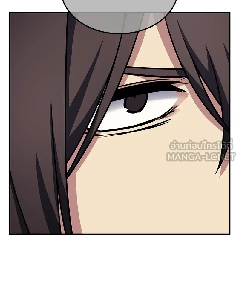 I Reincarnated As The Crazed Heir เกิดอีกทีเป็นว่าที่ประมุขลัทธิมาร ตอนที่ 122 หน้า 48