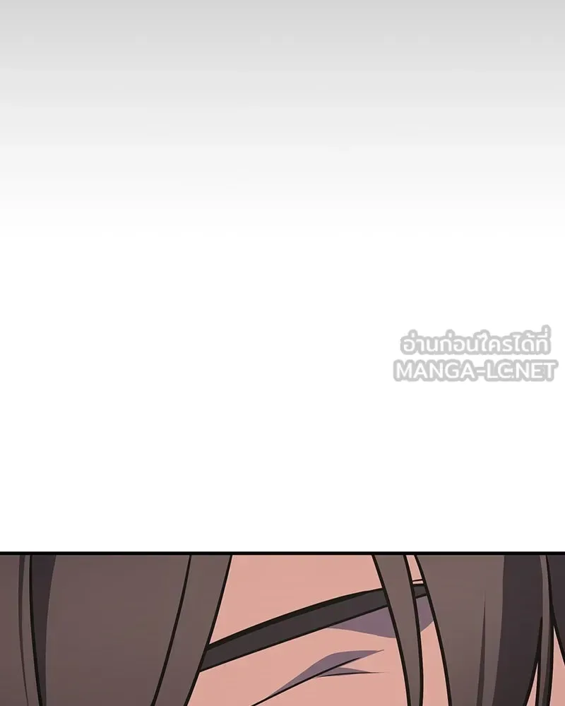 I Reincarnated As The Crazed Heir เกิดอีกทีเป็นว่าที่ประมุขลัทธิมาร ตอนที่ 122 หน้า 6