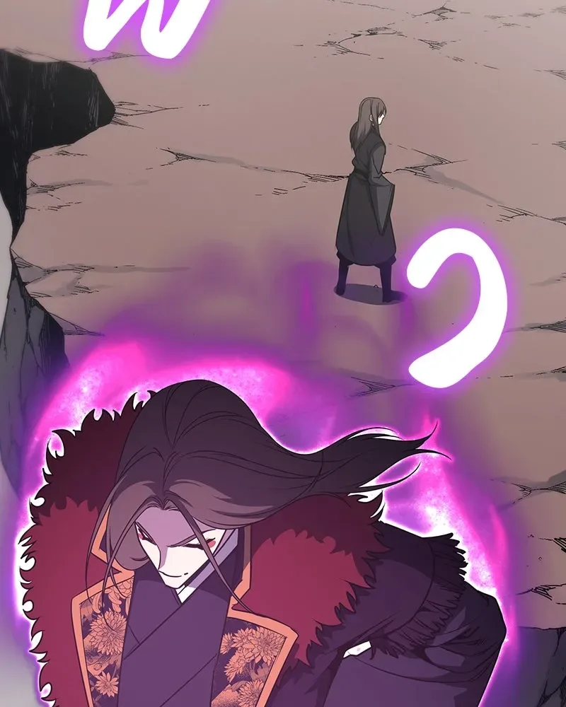 I Reincarnated As The Crazed Heir เกิดอีกทีเป็นว่าที่ประมุขลัทธิมาร ตอนที่ 123 หน้า 130