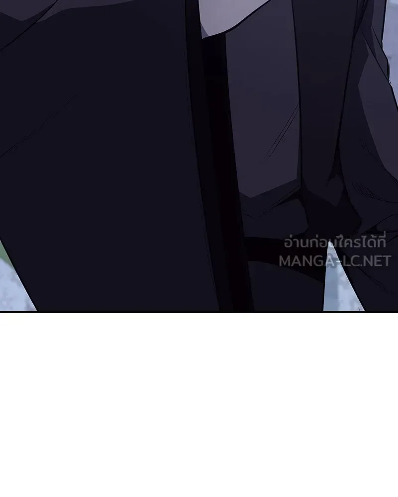 I Reincarnated As The Crazed Heir เกิดอีกทีเป็นว่าที่ประมุขลัทธิมาร ตอนที่ 123 หน้า 177