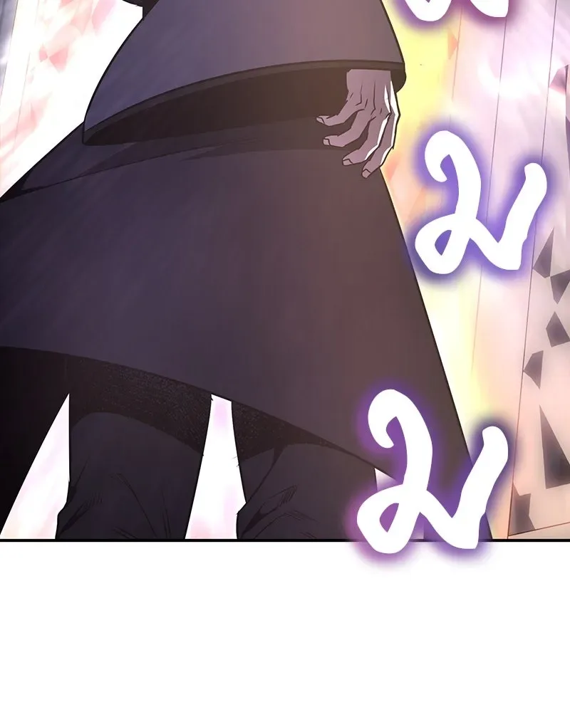 I Reincarnated As The Crazed Heir เกิดอีกทีเป็นว่าที่ประมุขลัทธิมาร ตอนที่ 123 หน้า 218