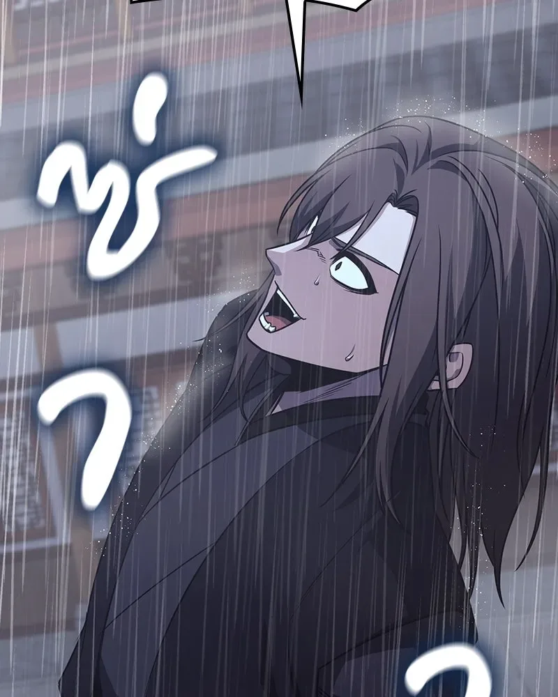 I Reincarnated As The Crazed Heir เกิดอีกทีเป็นว่าที่ประมุขลัทธิมาร ตอนที่ 123 หน้า 236
