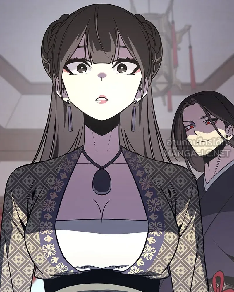 I Reincarnated As The Crazed Heir เกิดอีกทีเป็นว่าที่ประมุขลัทธิมาร ตอนที่ 123 หน้า 24