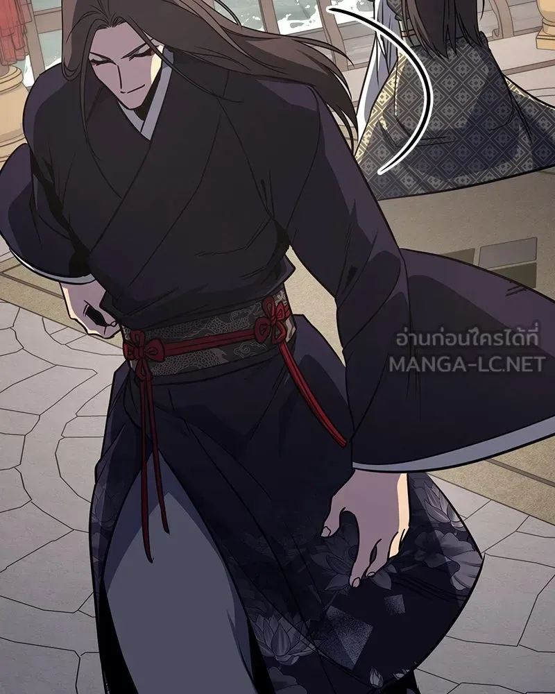 I Reincarnated As The Crazed Heir เกิดอีกทีเป็นว่าที่ประมุขลัทธิมาร ตอนที่ 123 หน้า 27