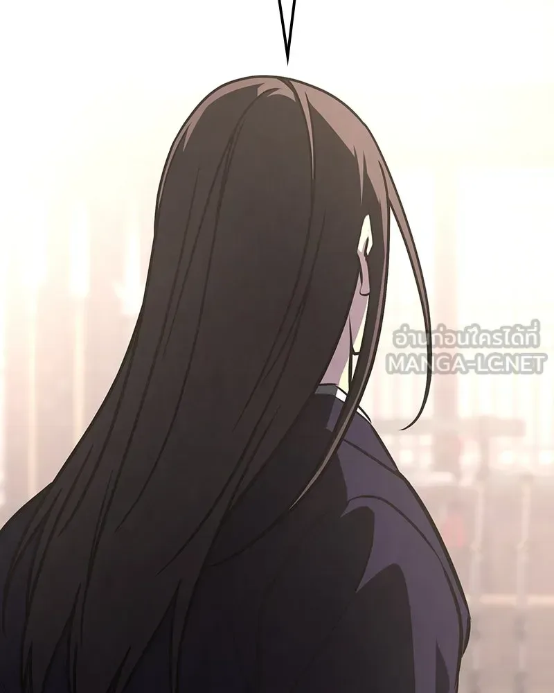 I Reincarnated As The Crazed Heir เกิดอีกทีเป็นว่าที่ประมุขลัทธิมาร ตอนที่ 123 หน้า 66