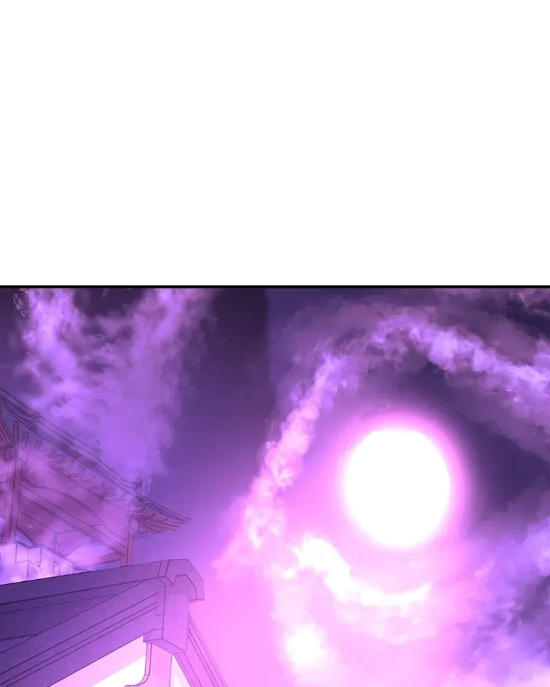 I Reincarnated As The Crazed Heir เกิดอีกทีเป็นว่าที่ประมุขลัทธิมาร ตอนที่ 123 หน้า 68